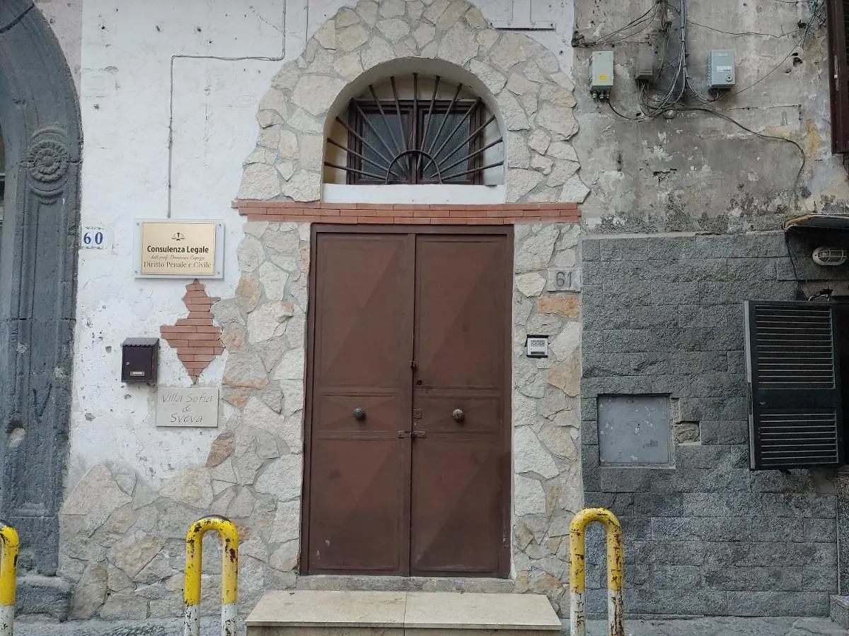 Villa Sofia E Sveva Nápoles 0*,  Italia